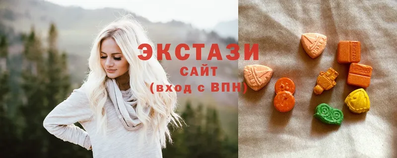 Виды наркотиков купить Карабулак Cocaine  МЕФ  Вейп ТГК  Амфетамин  Каннабис  А ПВП  Галлюциногенные грибы 