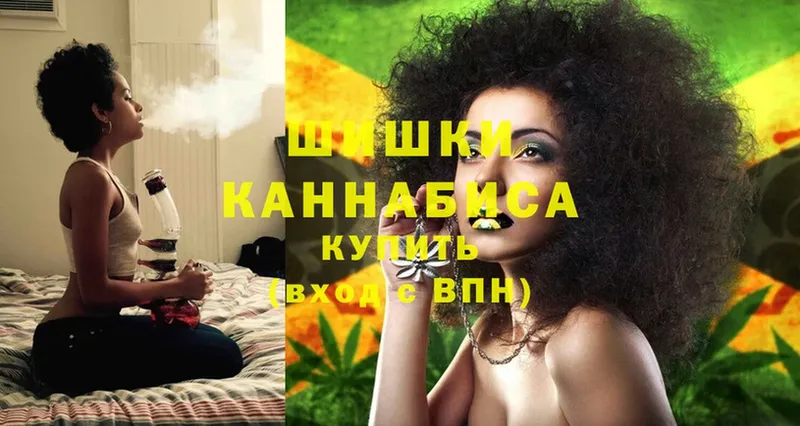 Марихуана индика  хочу наркоту  blacksprut как войти  Карабулак 